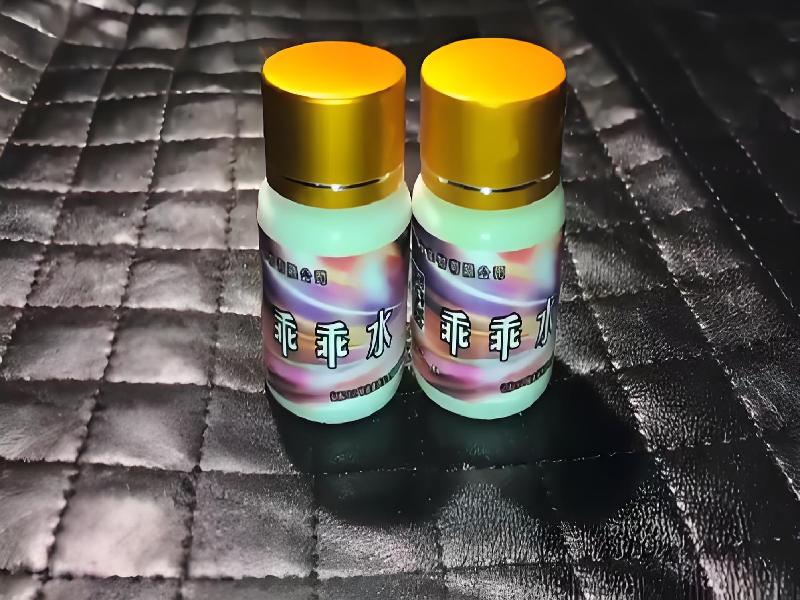 成人催药迷用品7581-dCfq型号